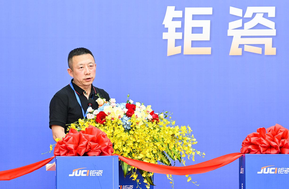 Xiamen juci company