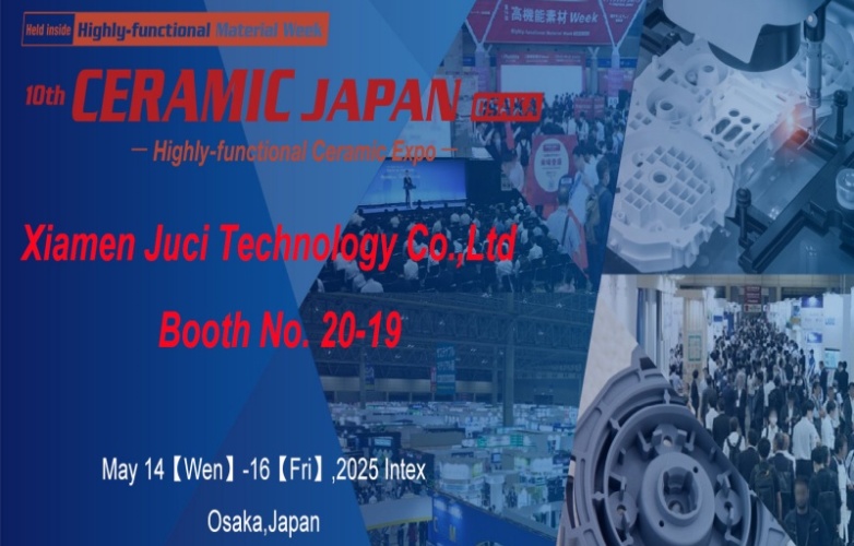 Juci Technology nimmt an Ceramic Japan-Osaka 2025 teil und lädt globale Kunden zum Austausch ein