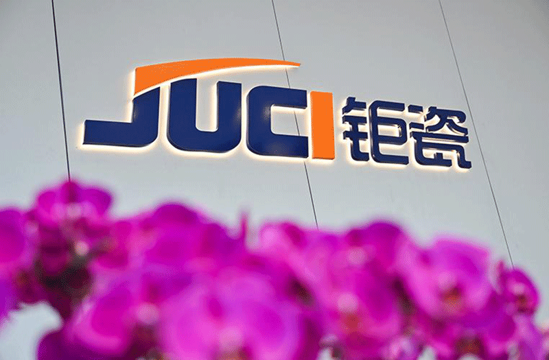 Juci Technology sichert sich Finanzierung der Serie C mit Beteiligung der Shenzhen Capital Group