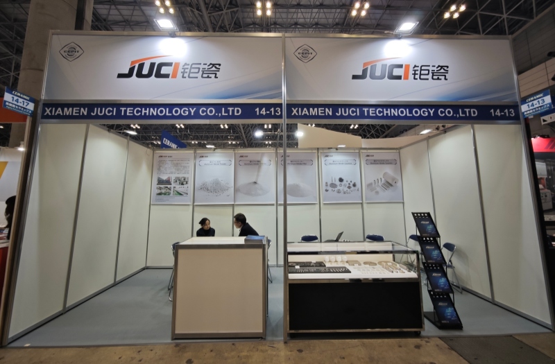 Xiamen Juci Technology nahm an der 16. Woche der hochfunktionalen Materialien in Japan teil.
