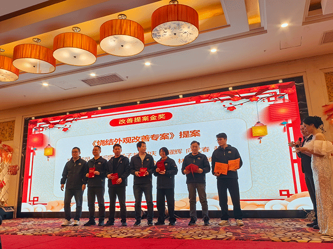 Xiamen Juci Company Xiamen Juci Company